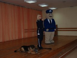 Sierzant Pyrek 2016 - 07